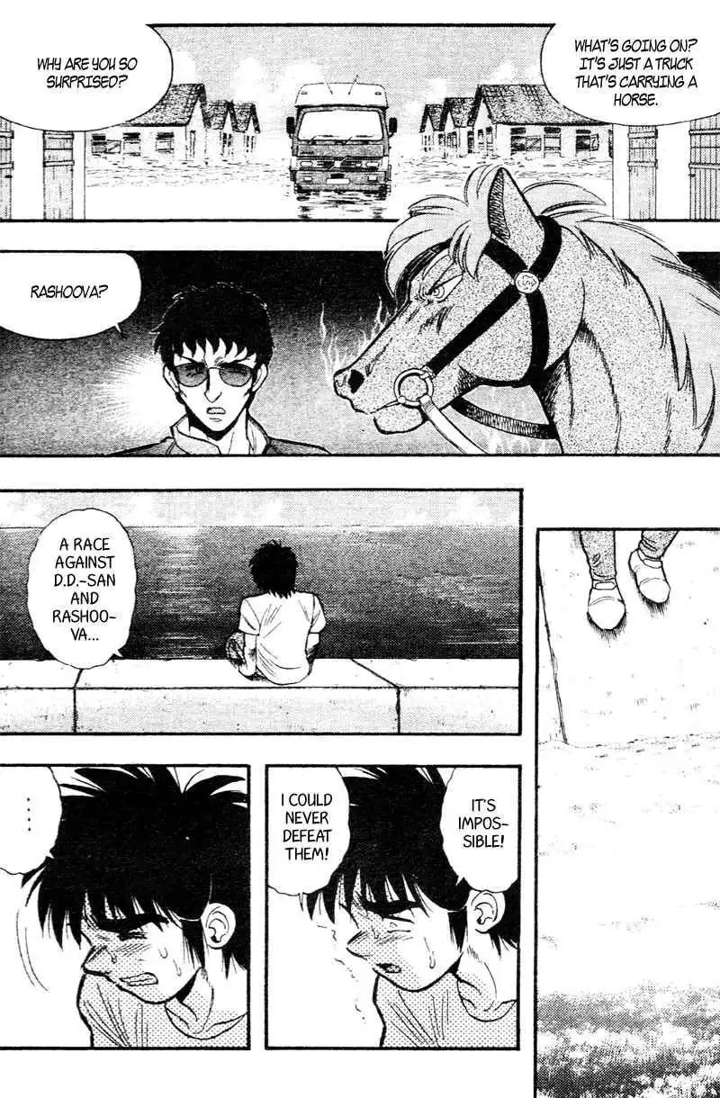 Kaze no Silpheed Chapter 162 12